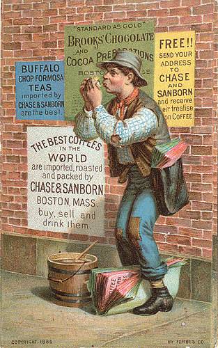 Advertisement